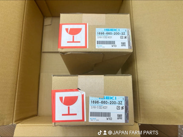 Yoki 2点まとめ買い商品 airt4534253001713_1.jpg