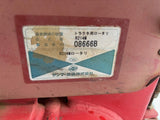 YANMAR R214M (used)