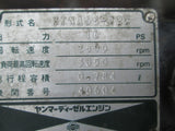YANMAR 3TNA68 (used)